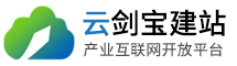 秦皇島佳盟精密技術有限公司logo